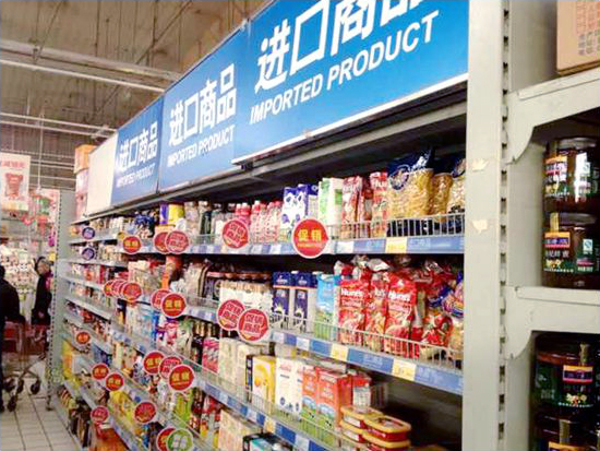 糖果進口報關手續案例【進口知識】