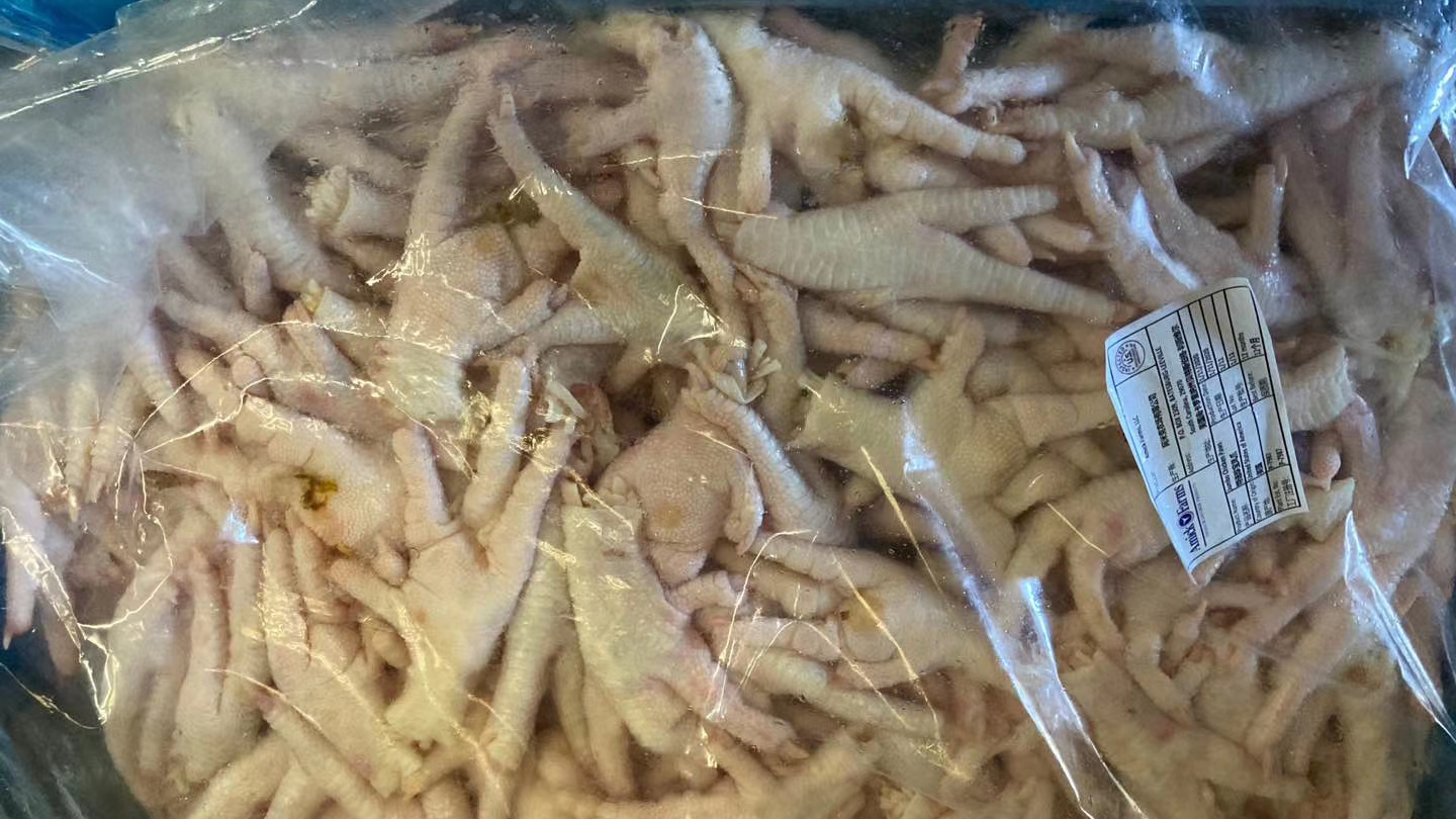 冷凍雞爪進口報關案例圖片展示