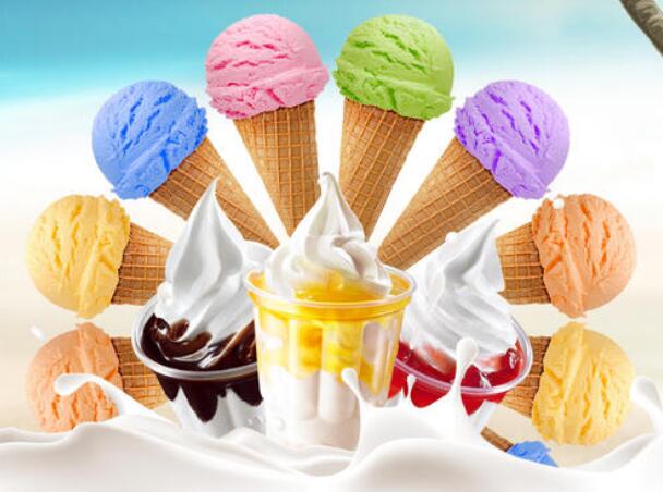 冰淇淋粉進口報關(guān)